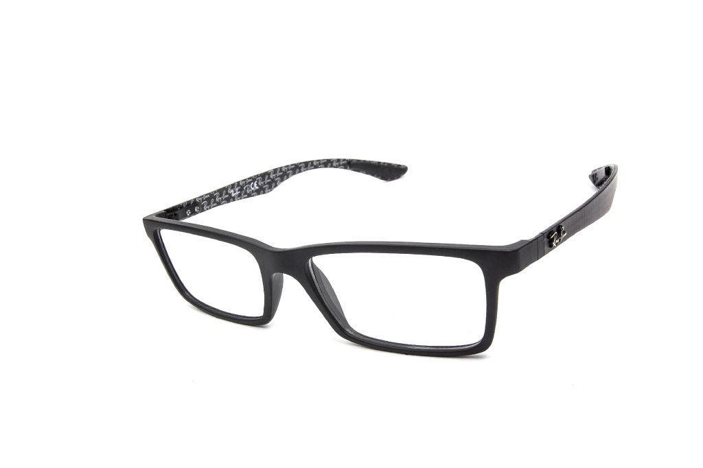 modne oprawki do okularów Ray Ban 8901 5263