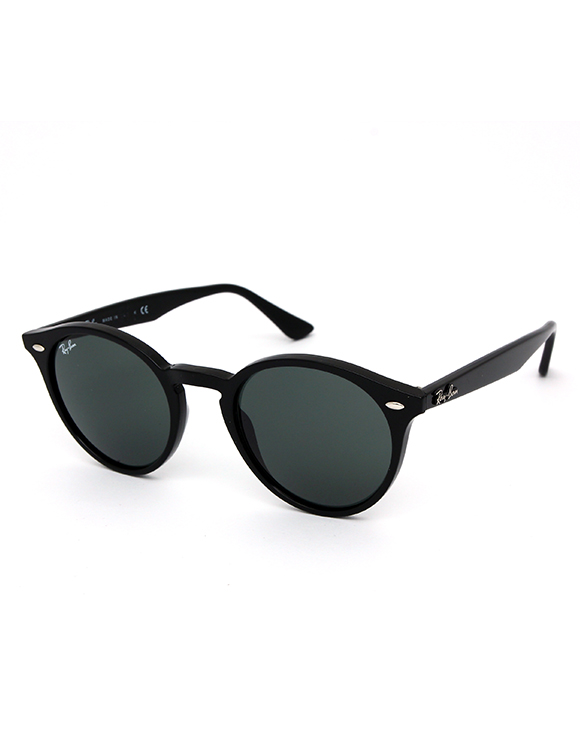 okulary przeciwsłoneczne Ray Ban 2180 601'71