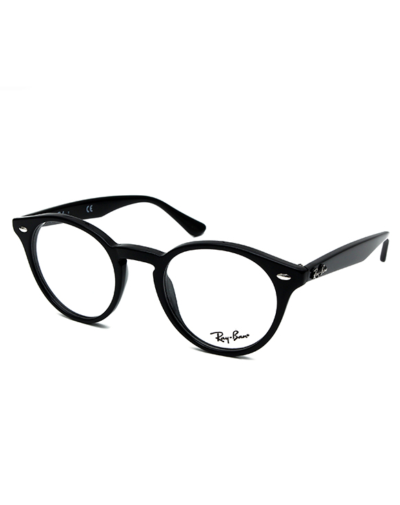 okulary korekcyjne Ray Ban 2180-V 2000