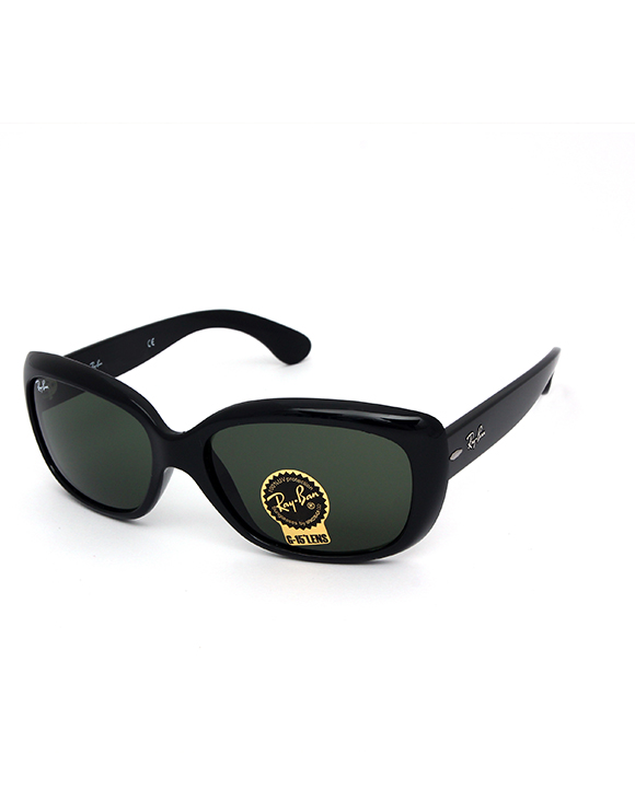 okulary przeciwsłoneczne Ray Ban 4101 JACKIE OHH 601 3N