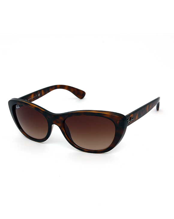 okulary przeciwsłoneczne Ray Ban 4227 710'13
