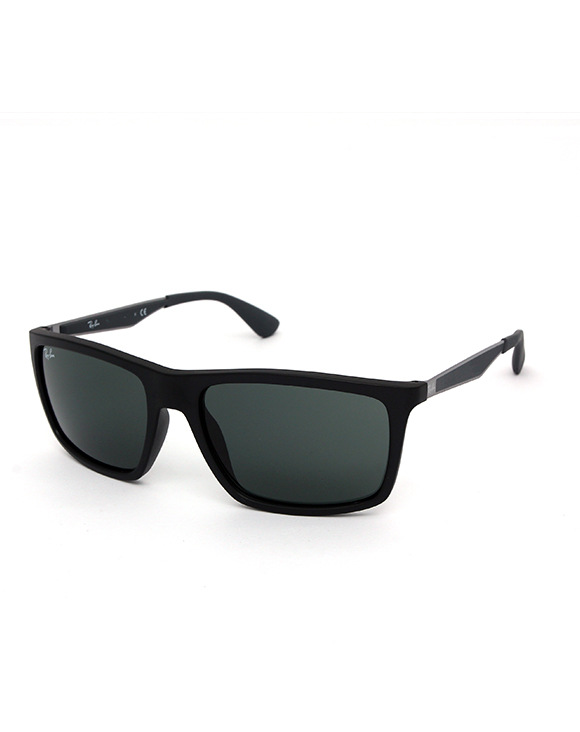 okulary przeciwsłoneczne Ray Ban 4228 601'S-71