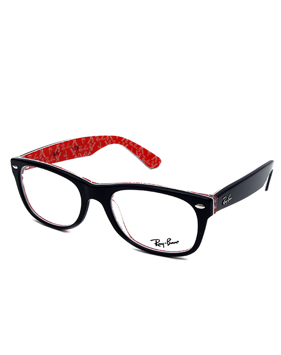 okulary korekcyjne Ray Ban 5184 2479