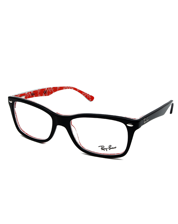 okulary korekcyjne Ray Ban 5228 2479