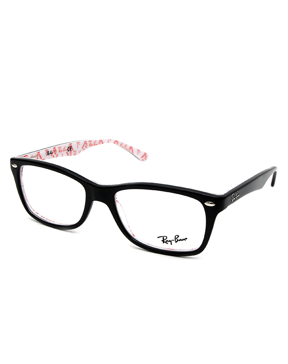 okulary korekcyjne Ray Ban 5228 5014