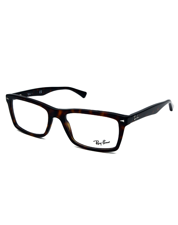 okulary korekcyjne Ray Ban 5228 5582