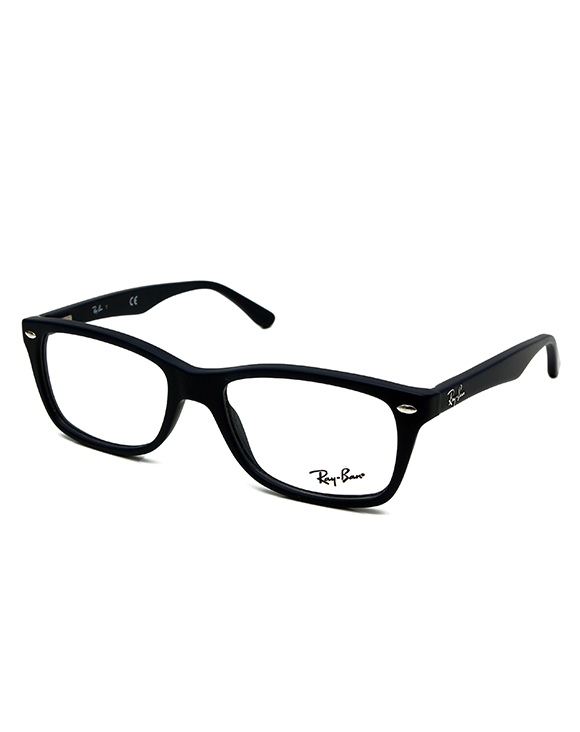 okulary korekcyjne Ray Ban 5228 5583