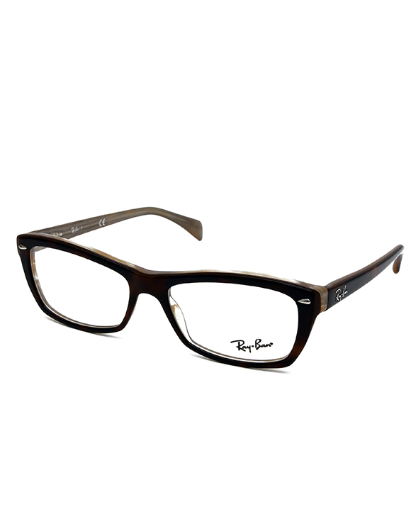 okulary korekcyjne Ray Ban 5255 5075