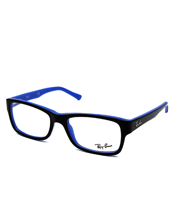 okulary korekcyjne Ray Ban 5268 5179