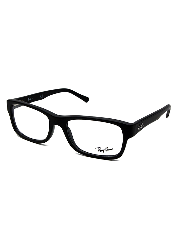 okulary korekcyjne Ray Ban 5268 5582