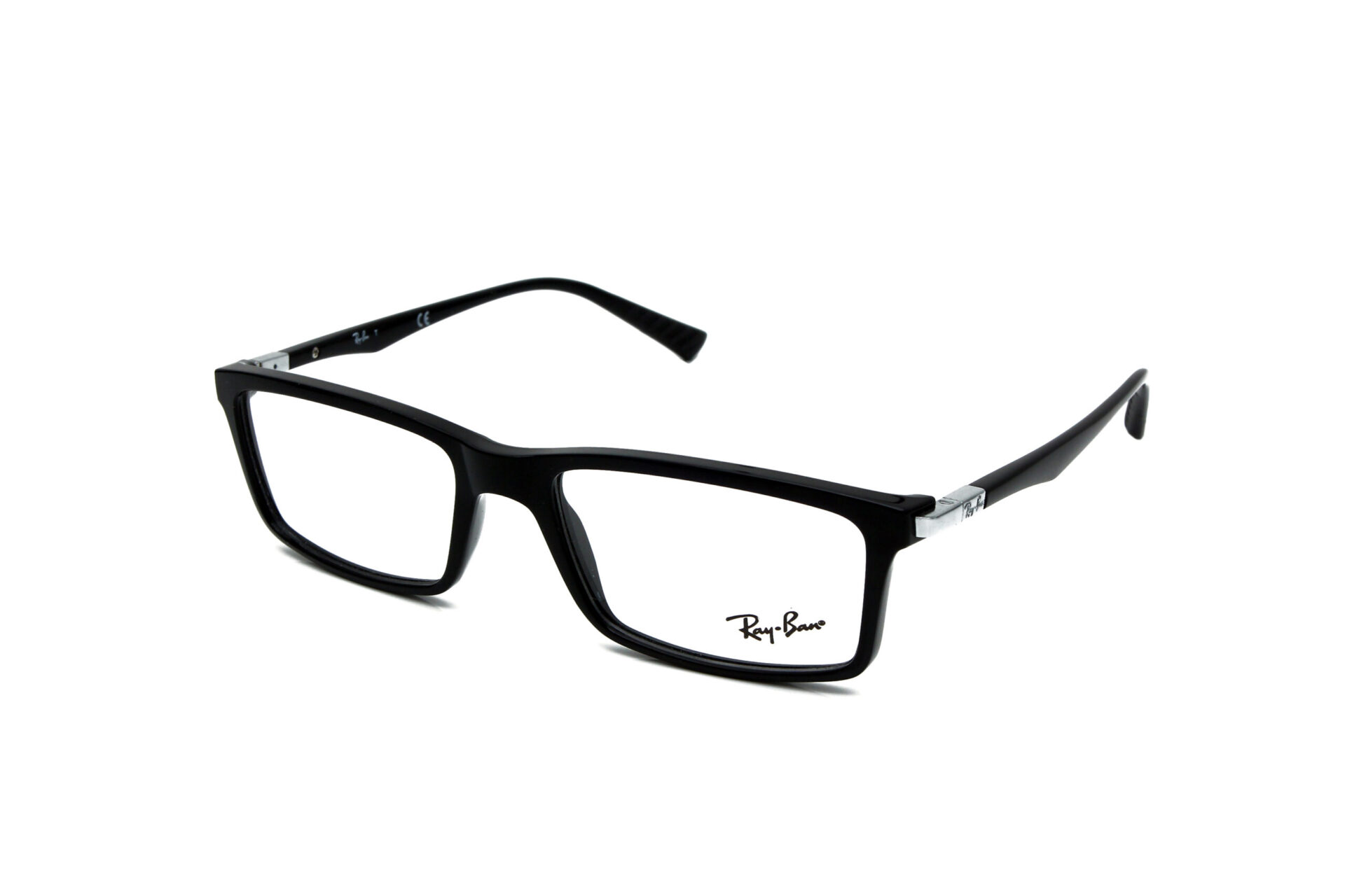 okulary korekcyjne Ray Ban 5269 2000