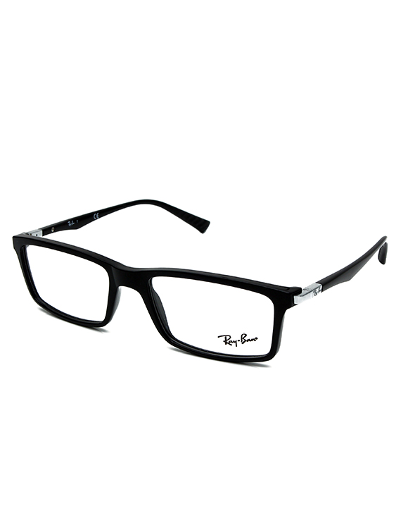 okulary korekcyjne Ray Ban 5269 2000