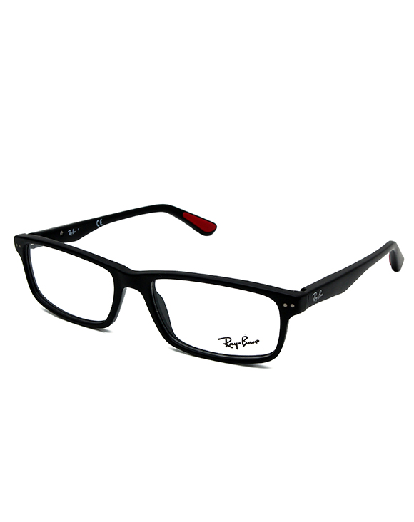 okulary korekcyjne Ray Ban 5277 2077