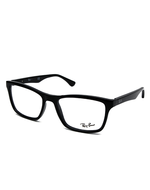 okulary korekcyjne Ray Ban 5279 2012