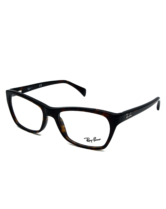 okulary korekcyjne Ray Ban 5279 2012