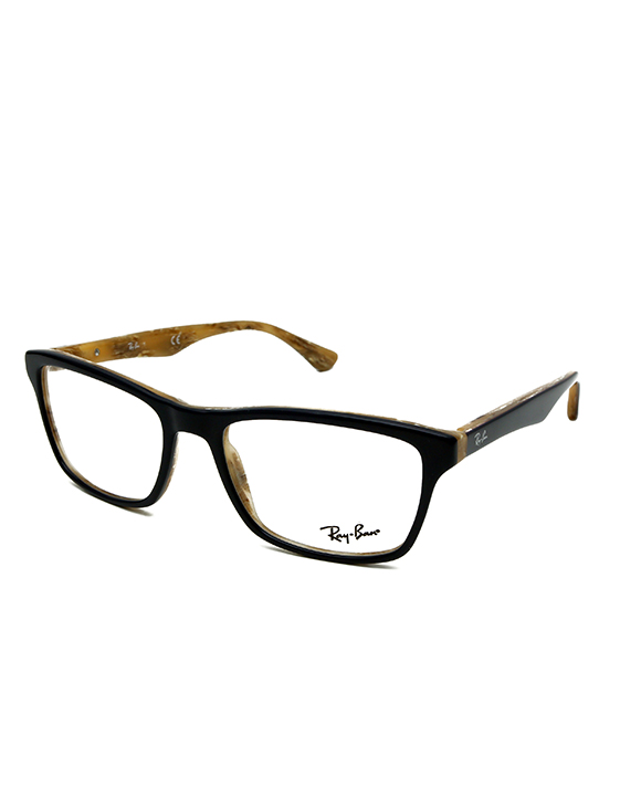 okulary korekcyjne Ray Ban 5279 5131