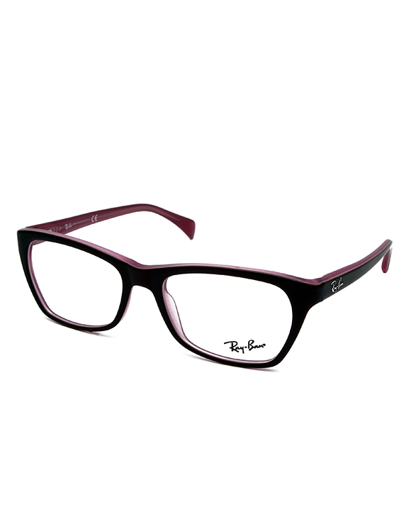 okulary korekcyjne Ray Ban 5298 5386