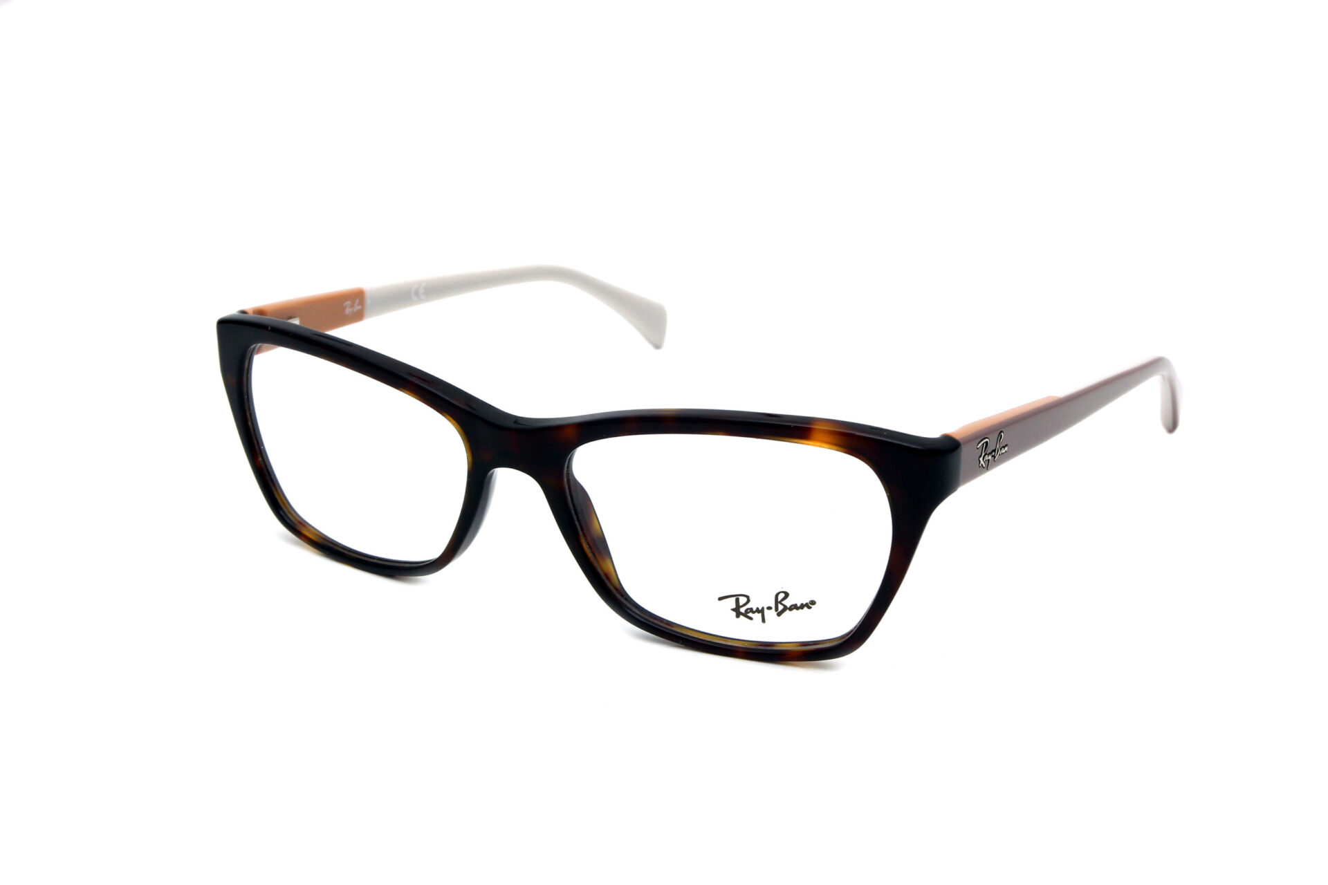 okulary korekcyjne Ray Ban 5298 5549