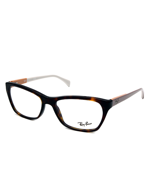 okulary korekcyjne Ray Ban 5298 5549