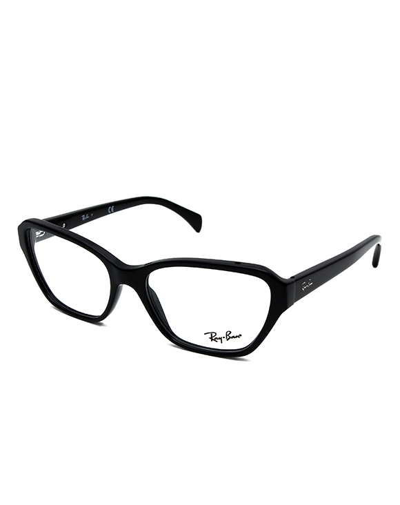 okulary korekcyjne Ray Ban 5341 2000