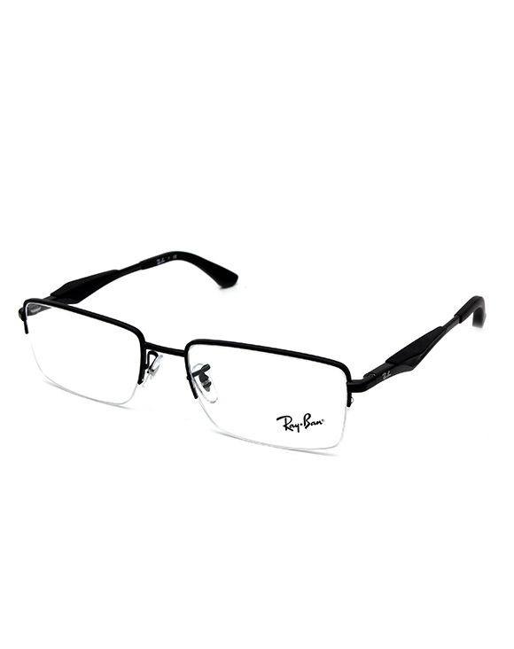 okulary korekcyjne Ray Ban 6285 2502