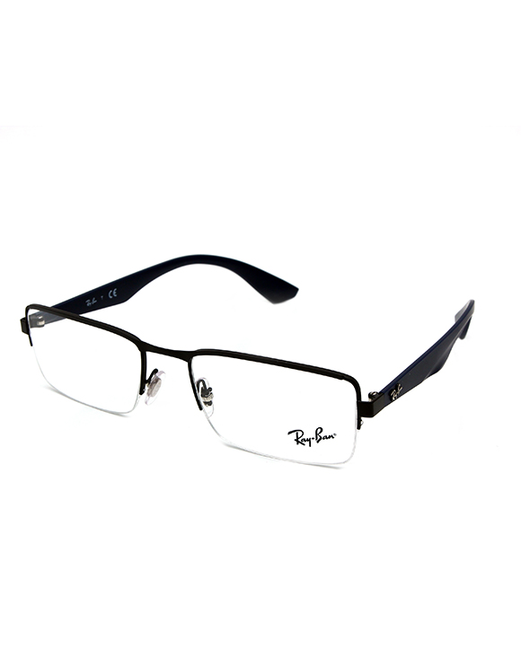 okulary korekcyjne Ray Ban 6331 2503