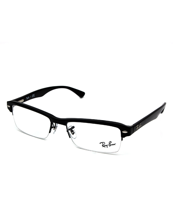 okulary korekcyjne Ray Ban 6331 2822