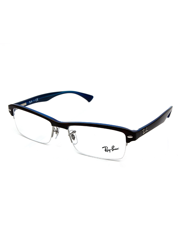 okulary korekcyjne Ray Ban 7014 5068