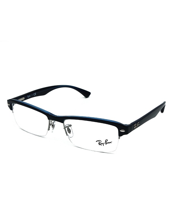 okulary korekcyjne Ray Ban 7017 2000