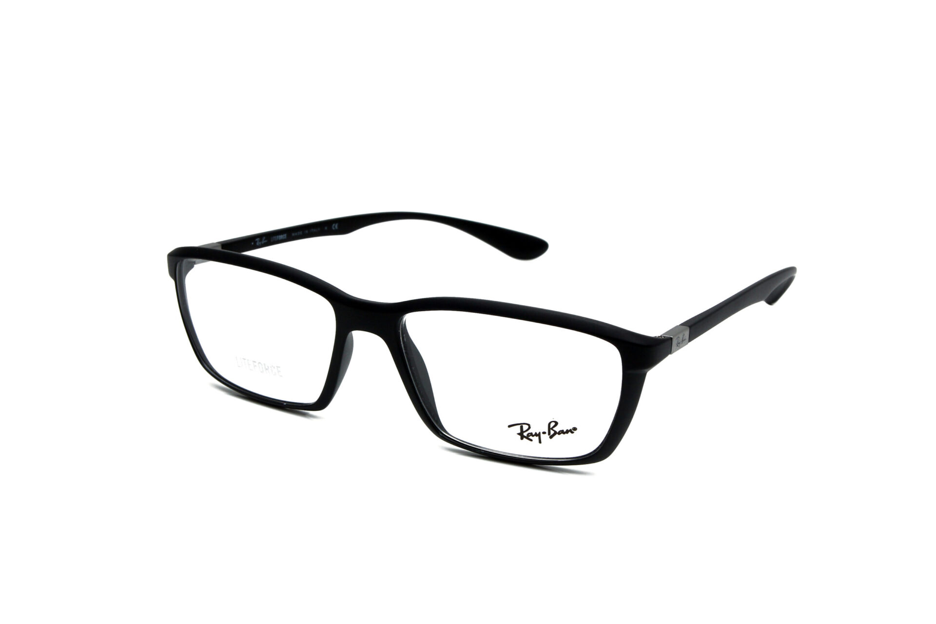 okulary korekcyjne Ray Ban 7018 5204