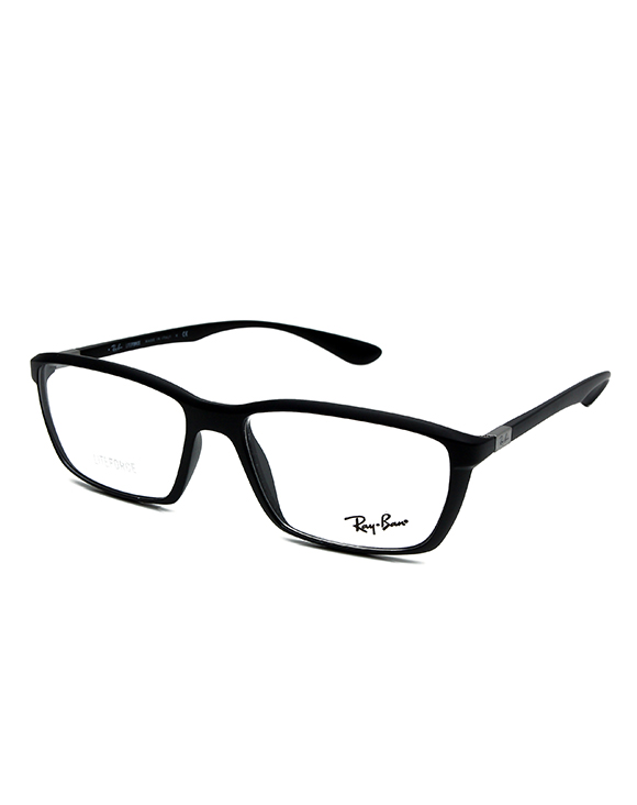 okulary korekcyjne Ray Ban 7018 5204