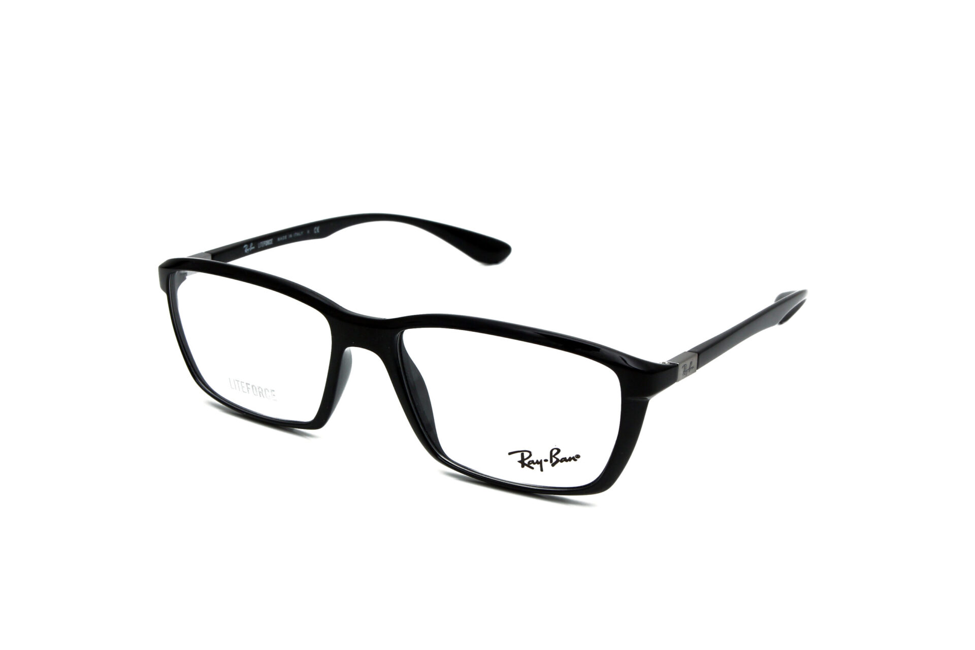 okulary korekcyjne Ray Ban 7018 5206