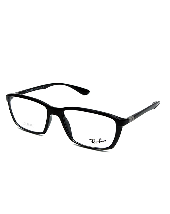 okulary korekcyjne Ray Ban 7018 5206