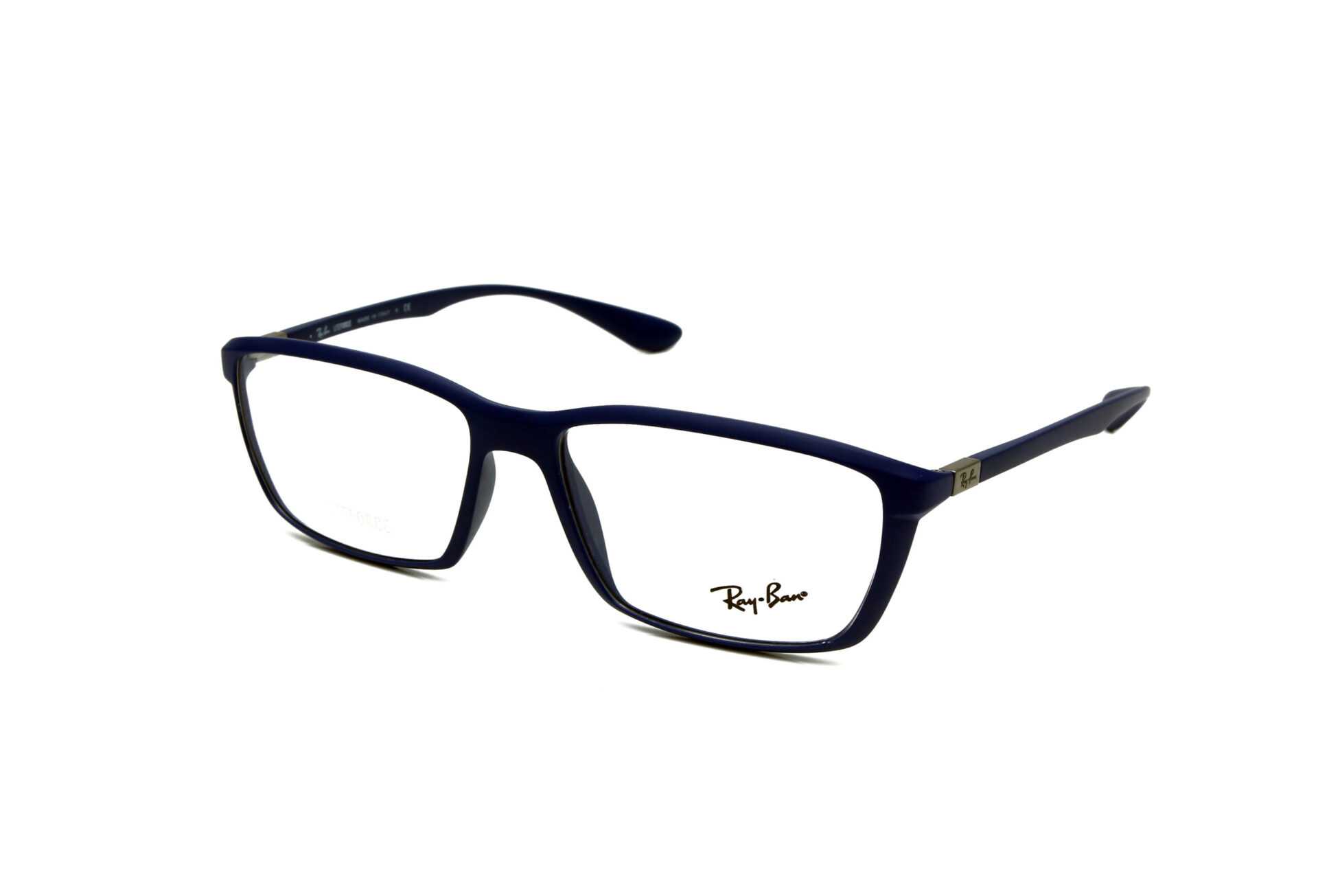 okulary korekcyjne Ray Ban 7018 5207