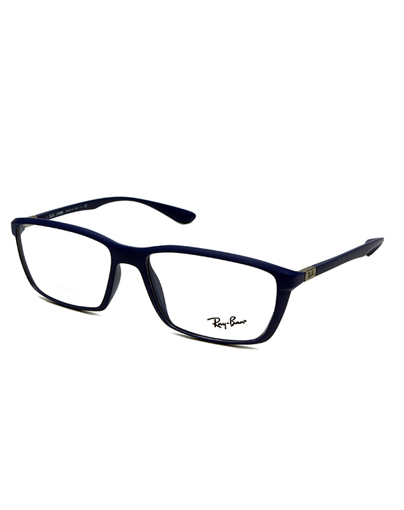 okulary korekcyjne Ray Ban 7018 5207