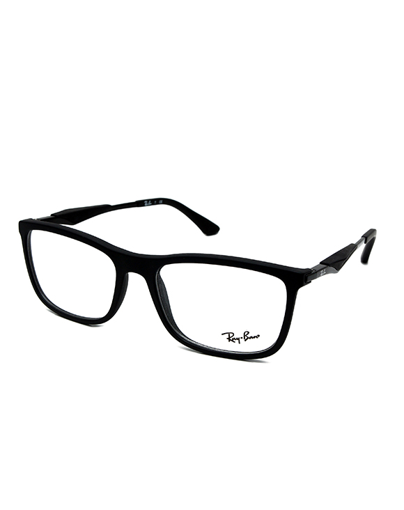 okulary korekcyjne Ray Ban 7023 2077