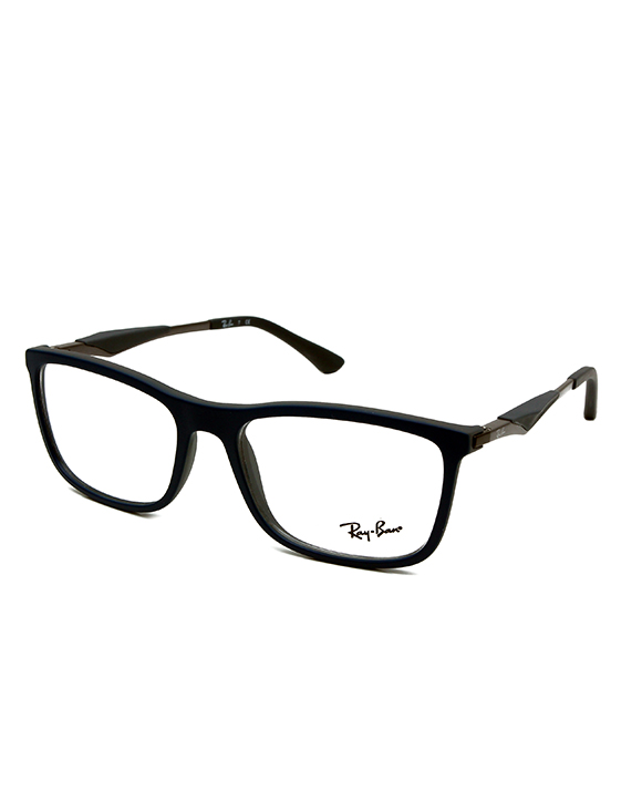okulary korekcyjne Ray Ban 7029 5260