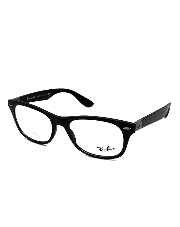 okulary korekcyjne Ray Ban 7032 5204