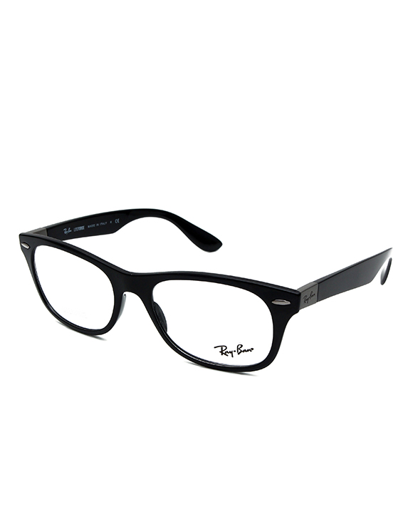 okulary korekcyjne Ray Ban 7032 5206