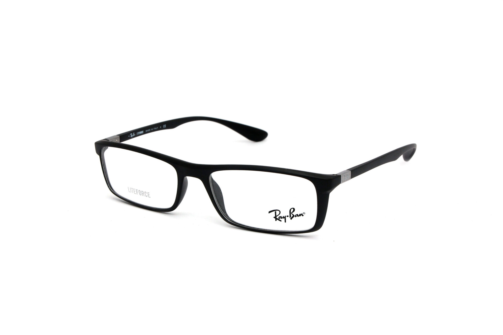 okulary korekcyjne Ray Ban 7035 5206