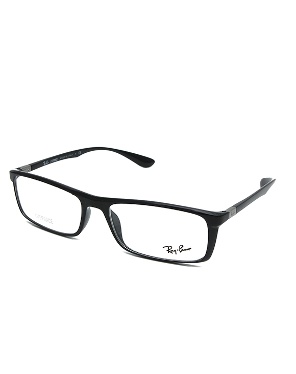 okulary korekcyjne Ray Ban 7035 5206