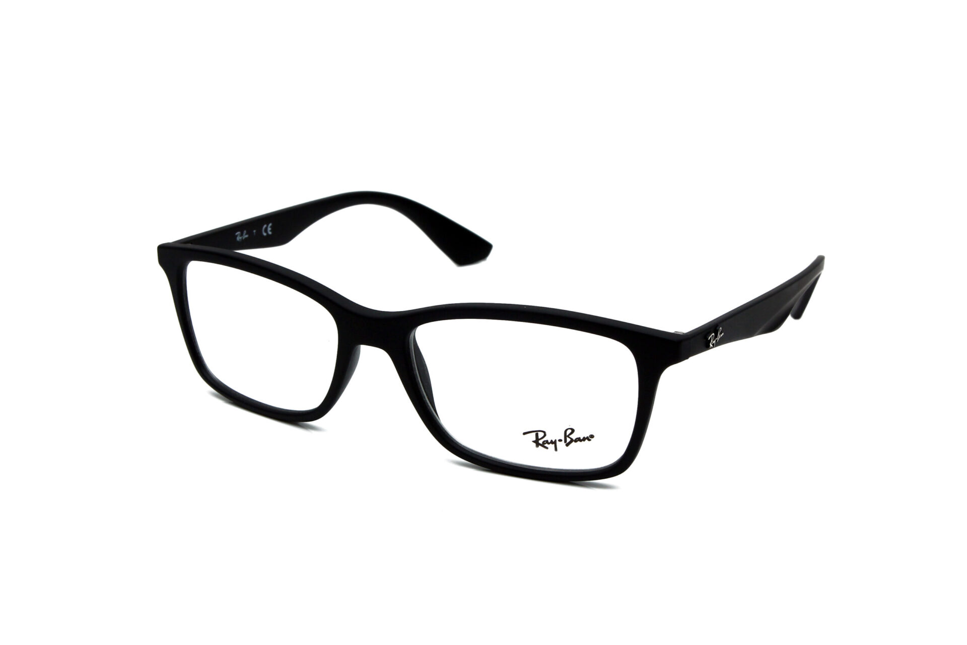 okulary korekcyjne Ray Ban 7047 5196
