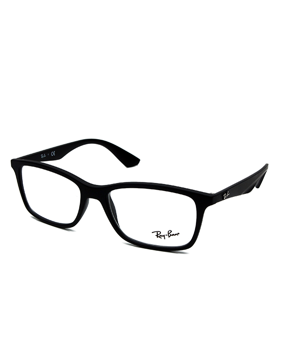 okulary korekcyjne Ray Ban 7047 5196