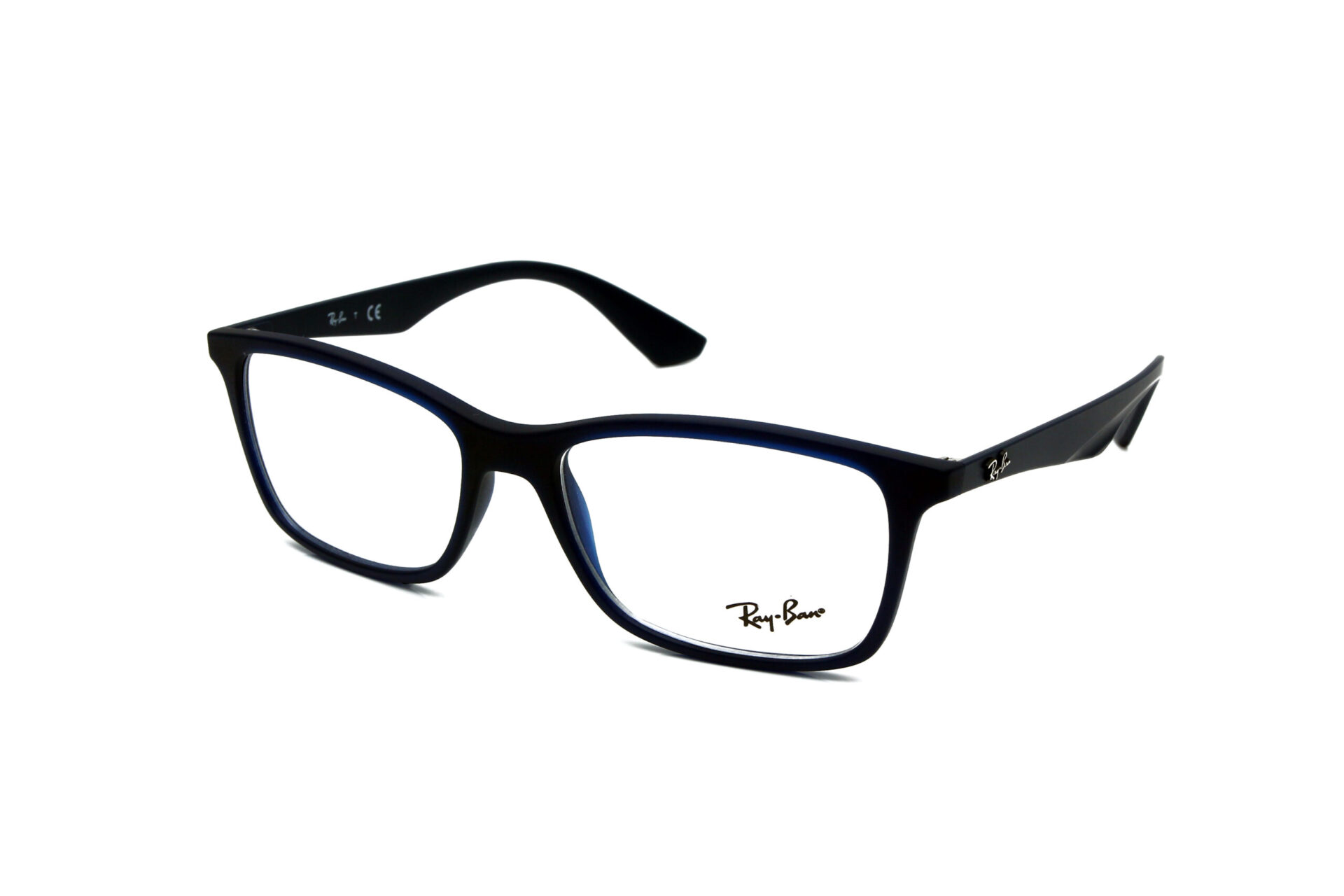 okulary korekcyjne Ray Ban 7047 5450