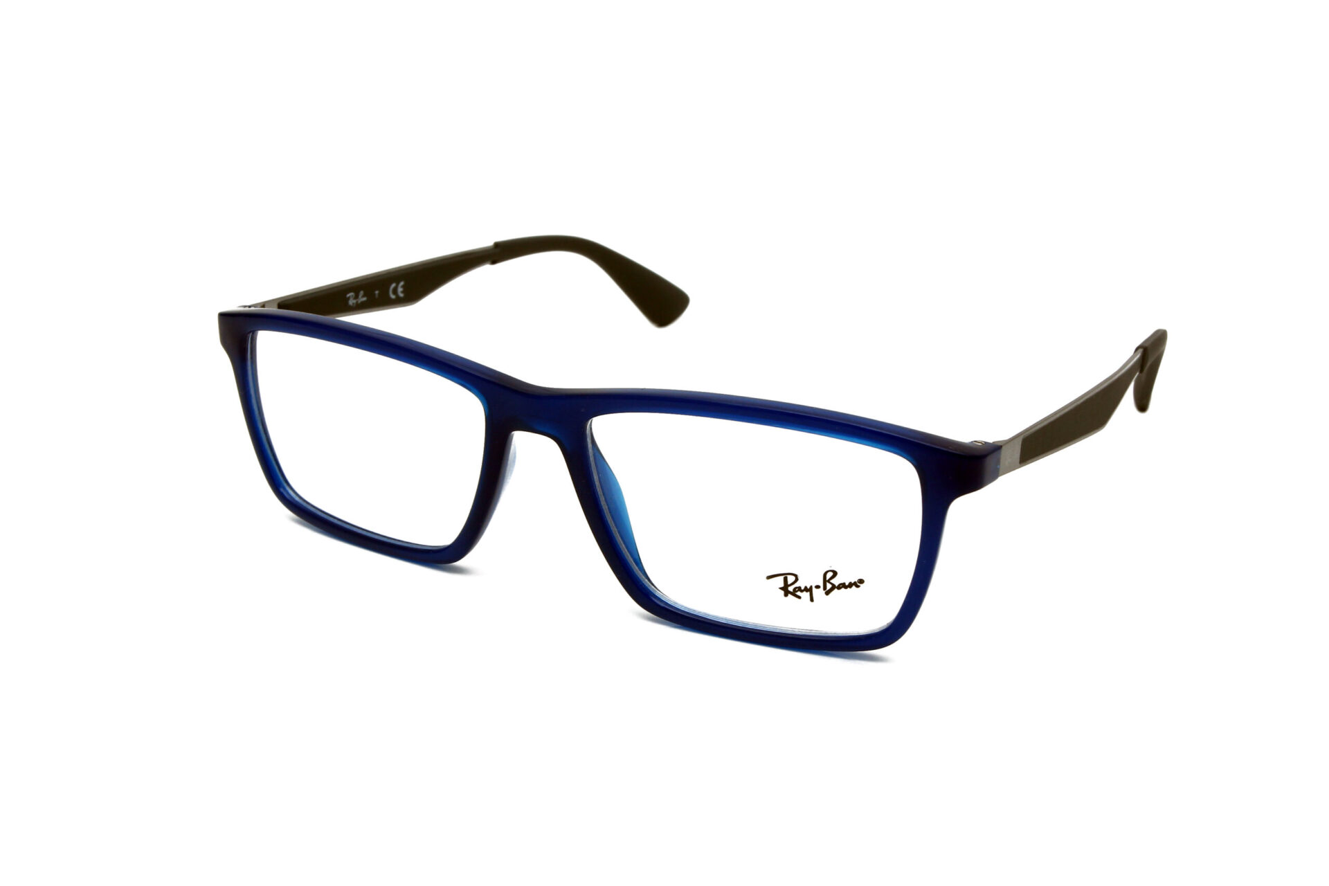 okulary korekcyjne Ray Ban 7056 5393