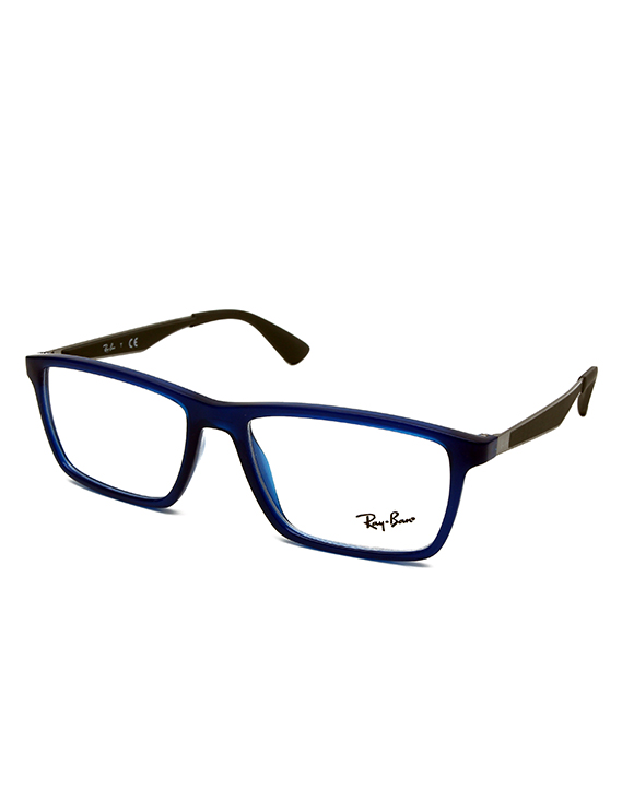 okulary korekcyjne Ray Ban 7056 5393