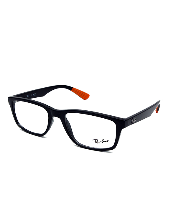 okulary korekcyjne Ray Ban 7063 5417