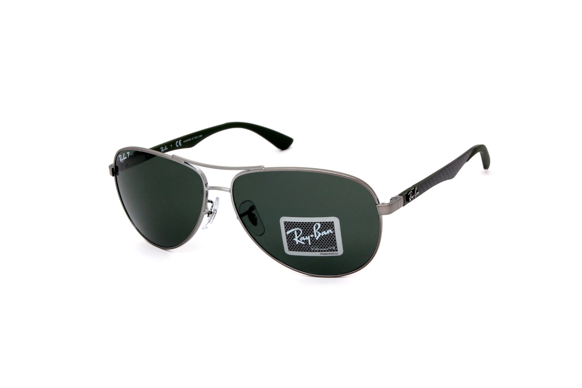 okulary przeciwsłoneczne Ray Ban 8313 004'N5