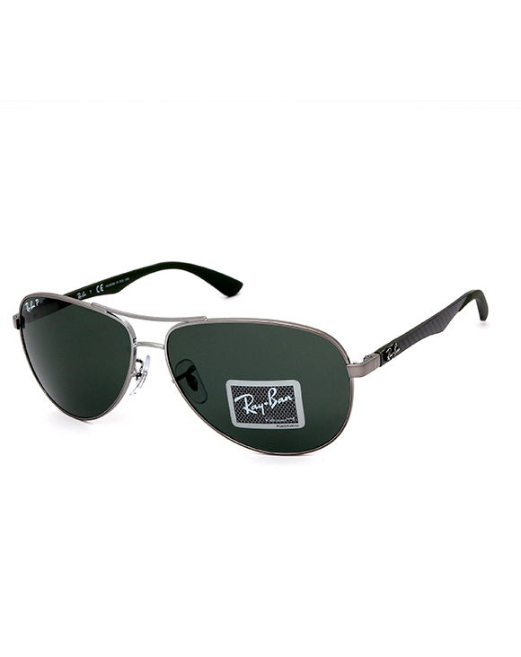 okulary przeciwsłoneczne Ray Ban 8313 004'N5