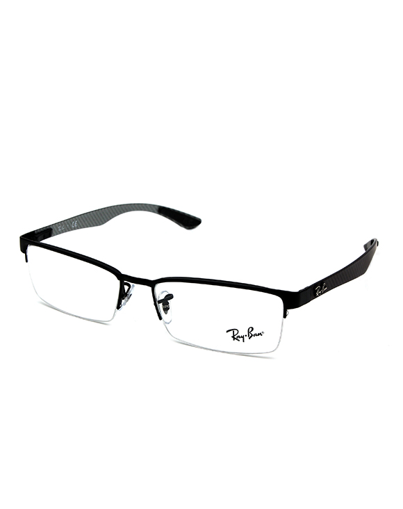 okulary korekcyjne Ray Ban 8413 2503